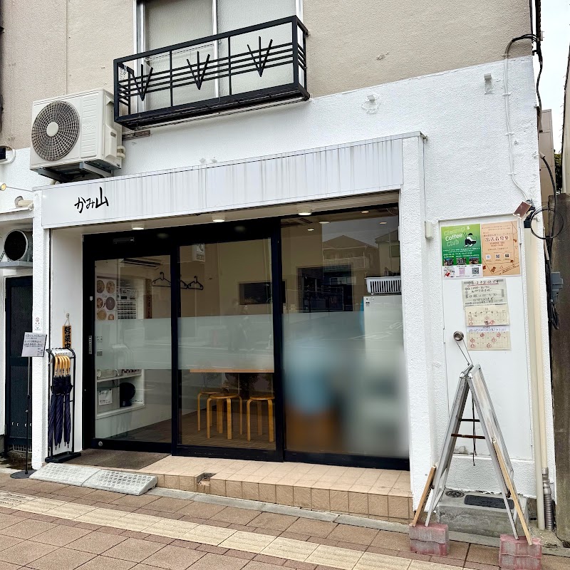 YOKOHAMA中華そば かみ山