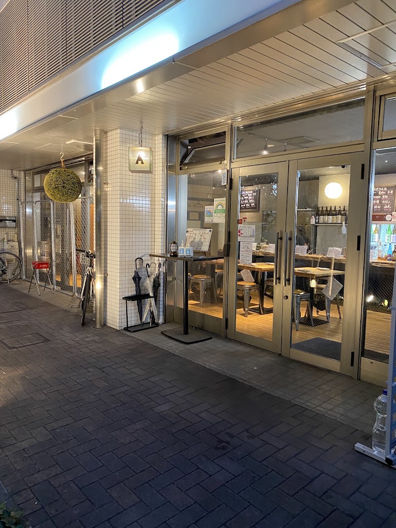 三鷹 らーめん酒場 SAL