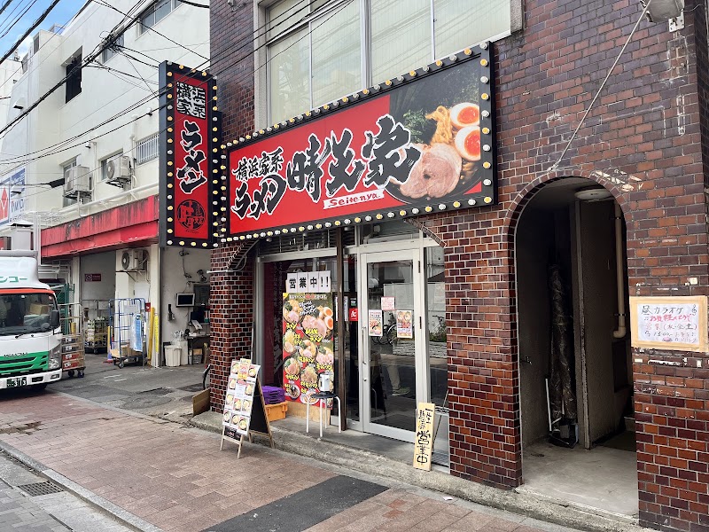 晴天家 武蔵小金井店