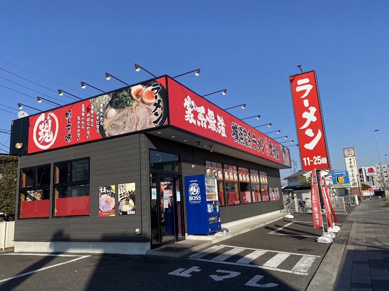 横浜家系ラーメン 万願寺大和家