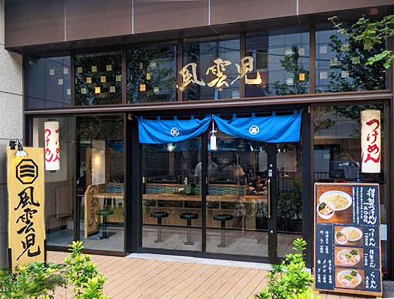 風雲児 横浜店