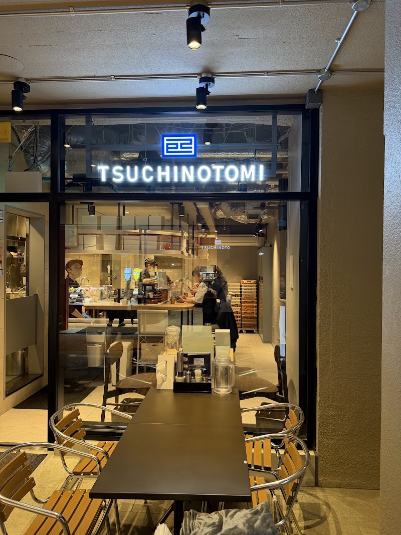 淡麗拉麵 TSUCHINOTOMI