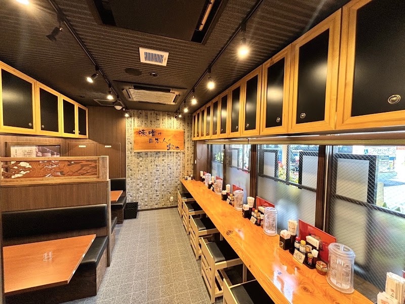 麺場 田所商店 関内店