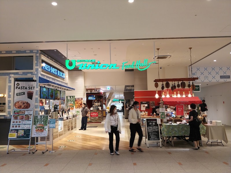 横浜中華そば 維新商店 みなとみらい店の店舗写真