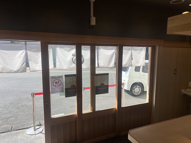 鮨とラーメン うおがしや 本店