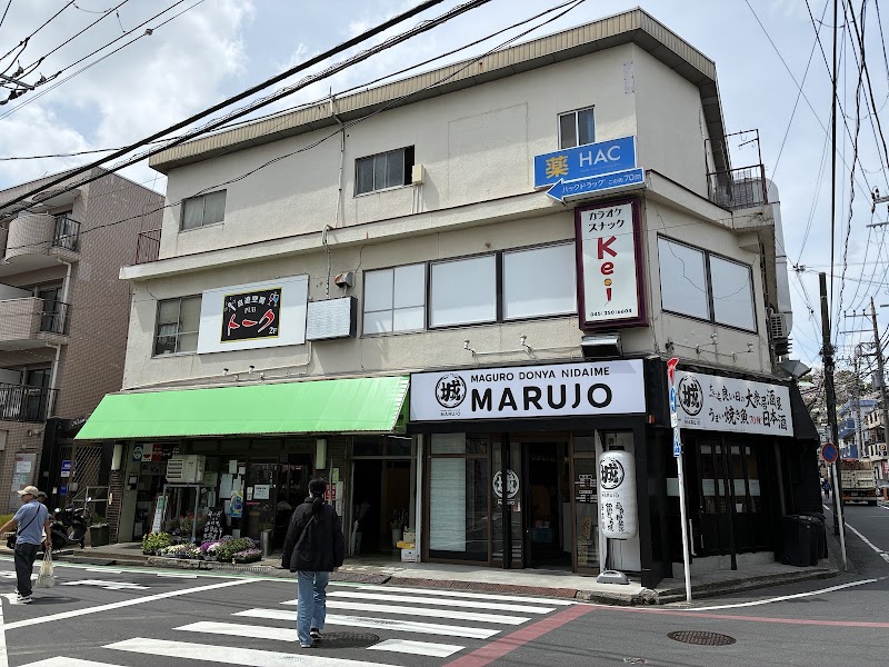 川の先の上