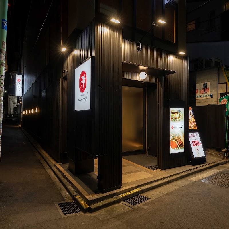 焼鳥 ハレツバメ 新宿新南口店