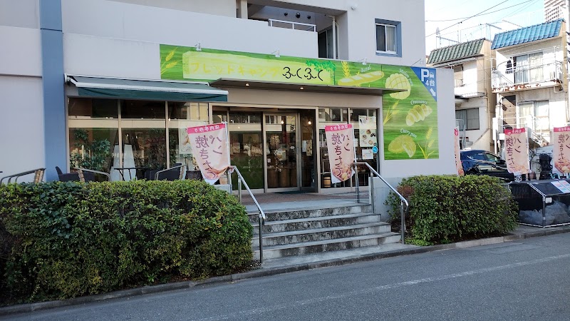 喰道楽