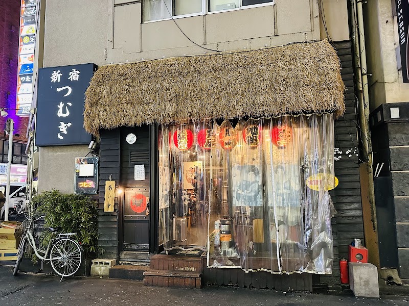 新宿つむぎ本店の店舗写真