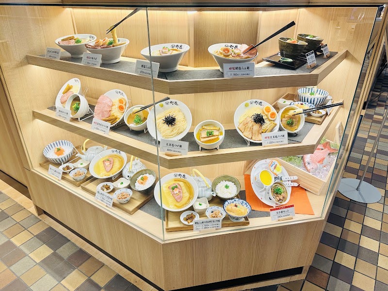 鯛塩そば 灯花 浦和パルコ店