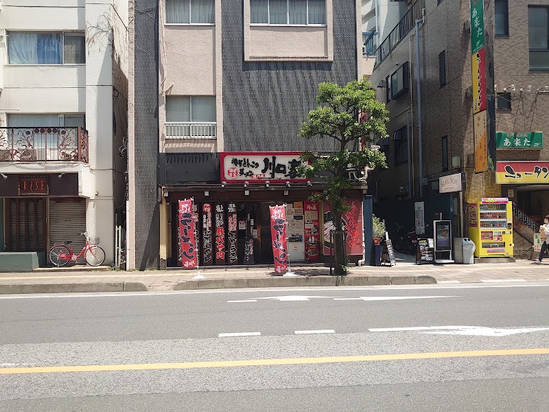 川口家