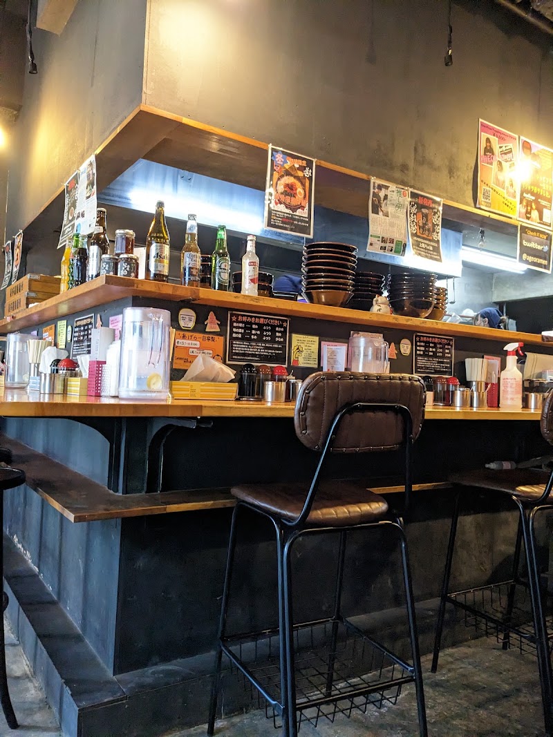 上尾らぁめん 本店
