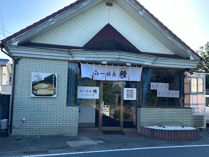 らーめん雅