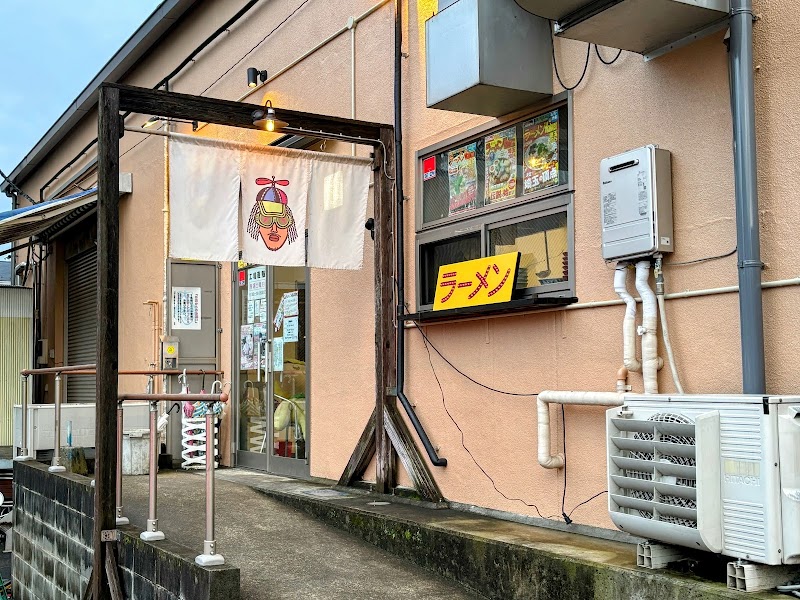 㐂九八 ～garage～（きくや）