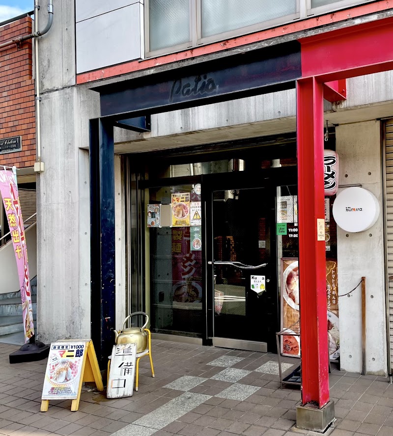 らーめん カッパハウス