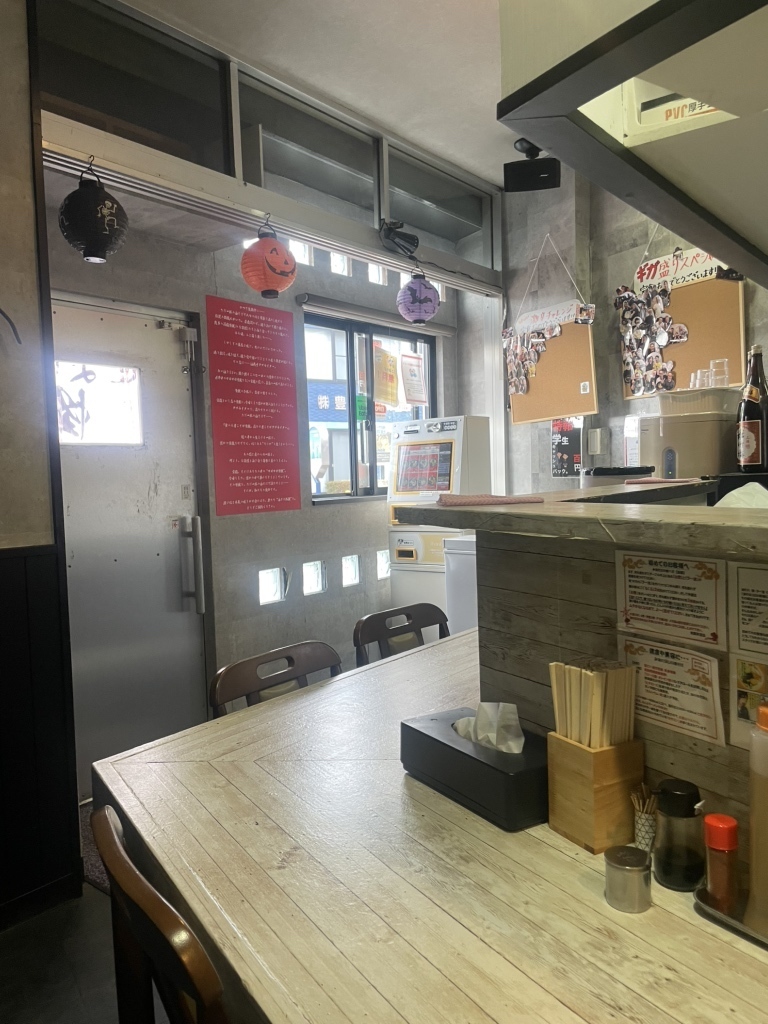 まぜまぜ怪獣 越谷駅前店