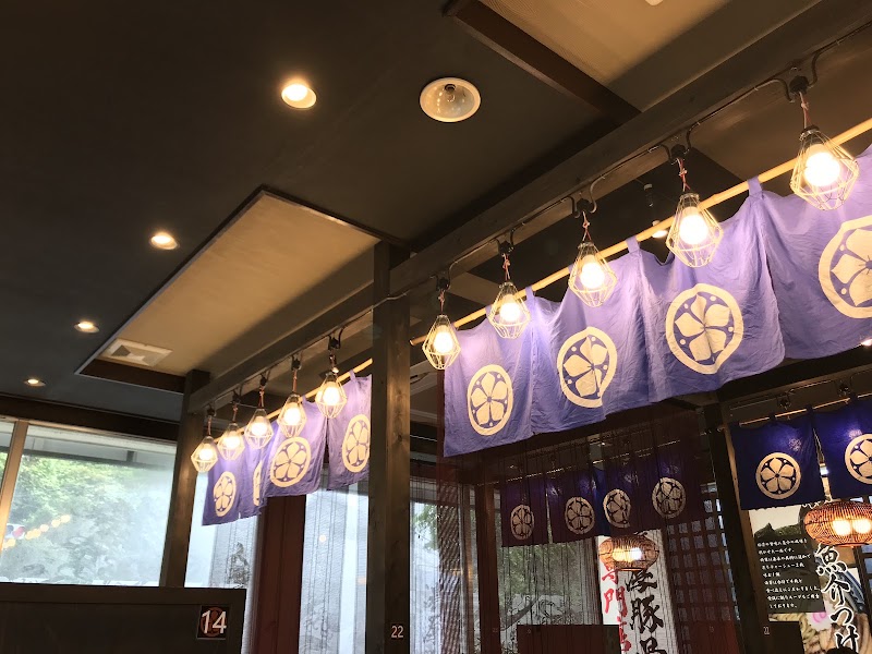麺屋 武士道 船橋店