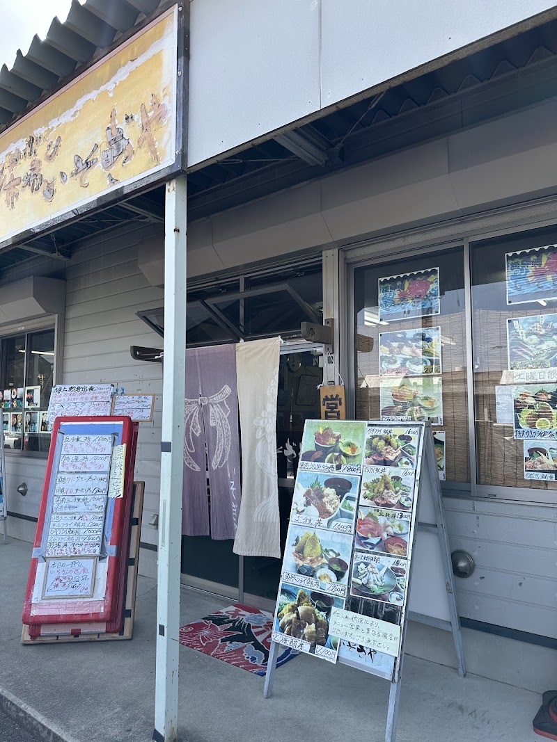 中華そば れもん