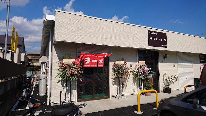 ニューラーメンショップ浦安富士見店