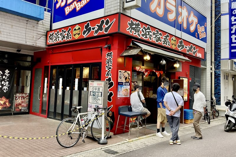壱角家 浦安店