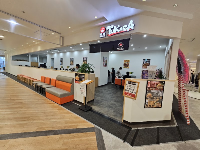 横濱とんこつらーめん TUKASA 成田ニュータウン店