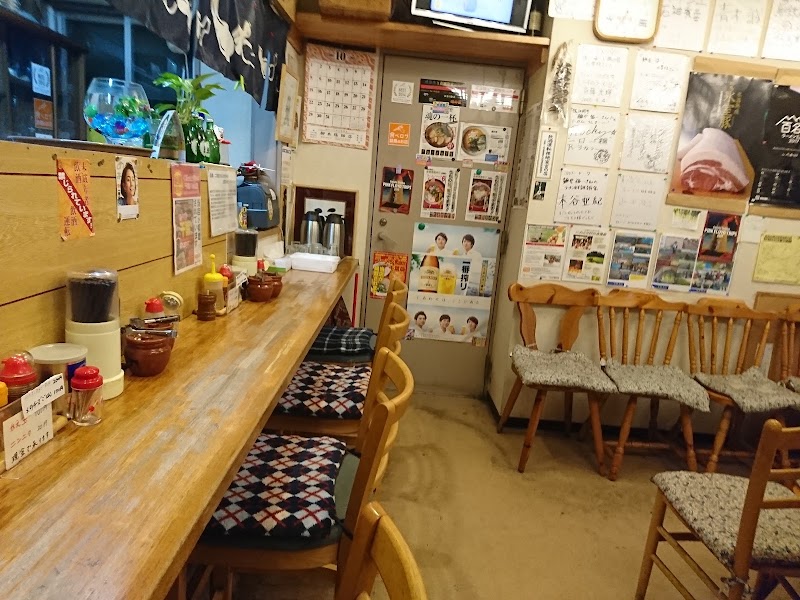 鶏の骨