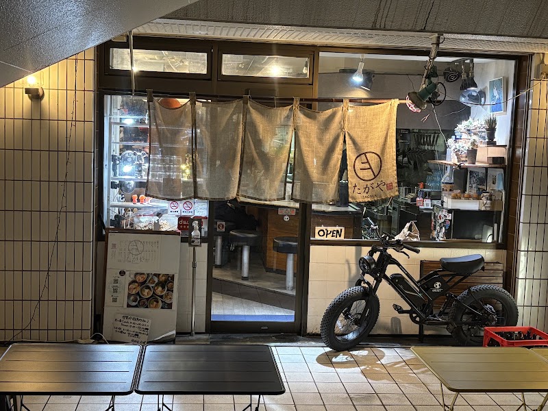 中華そば たがや