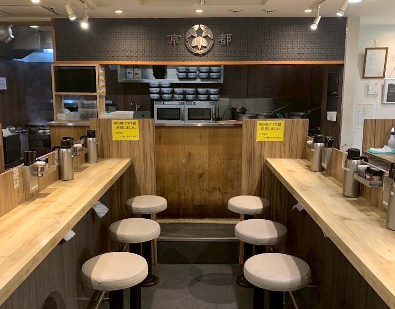 京都 麺屋たけ井 阪急梅田店