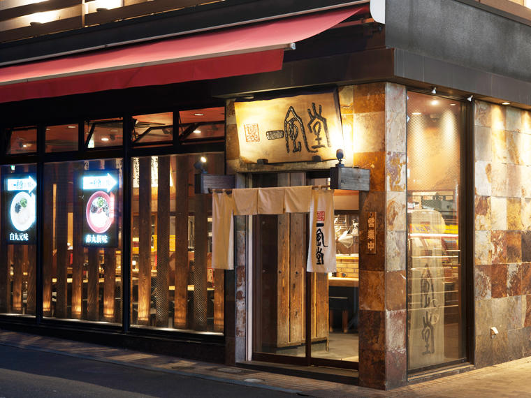 一風堂 梅田店