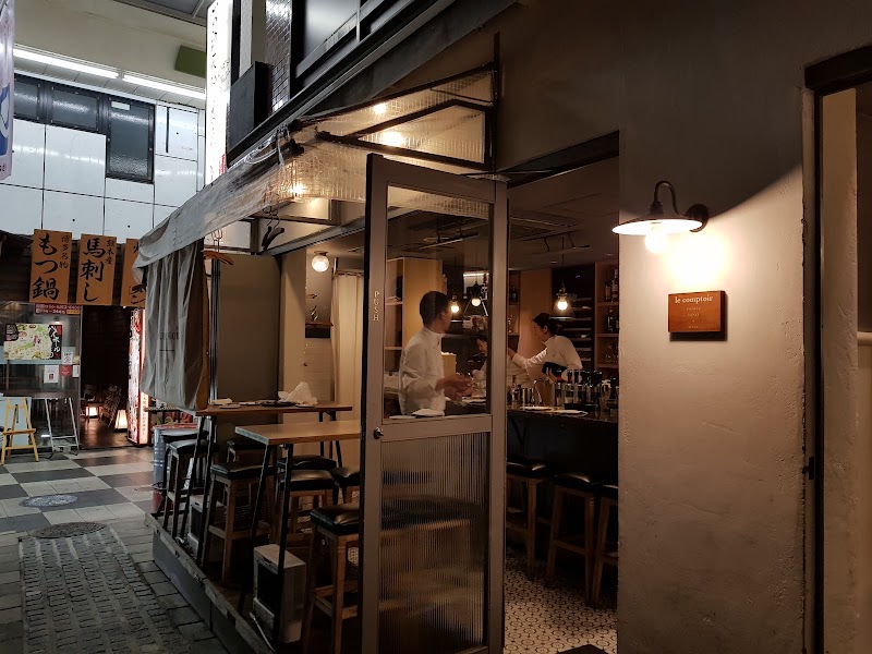 とんこつラーメン しぇからしか 梅田店