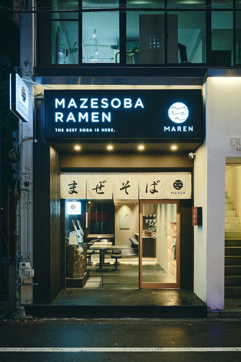 MAREN 心斎橋