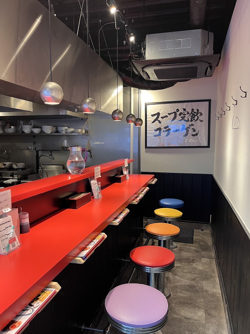 ニューヨークのラーメン屋/New York ramen