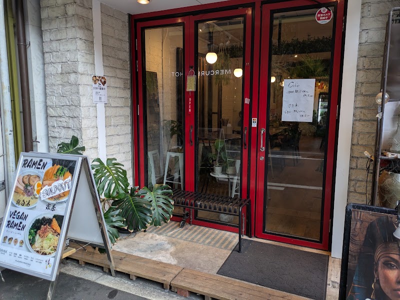 Vegan Friendly Ramen by Playpen Friends American Village ラーメンの店舗写真