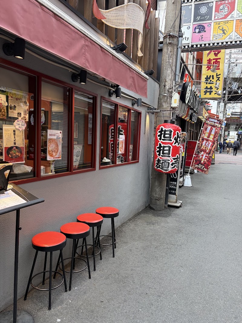 京橋ササラ