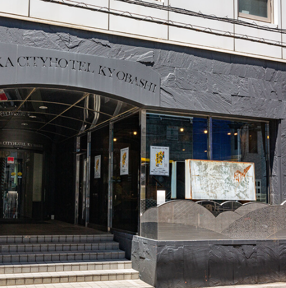 人類みなまぜそば 京橋店