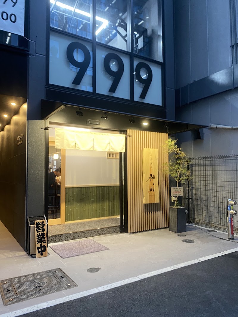 中華蕎麦 神山 HONMACHI