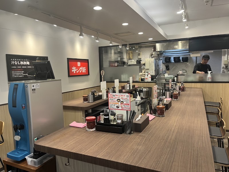 キング軒 大阪本町店