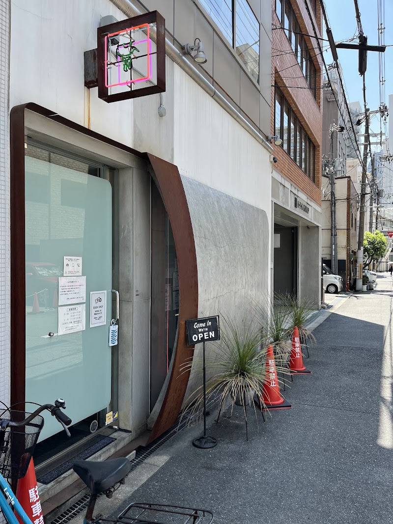 田中の中華そば