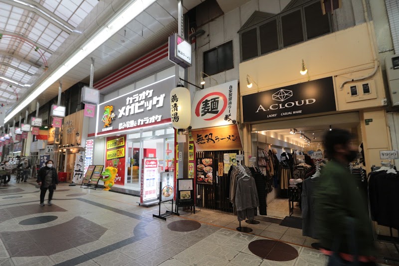 無双ラーメン