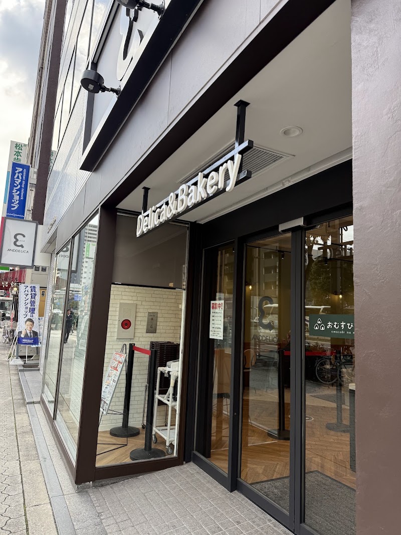 中華そば やいろ亭の店舗写真