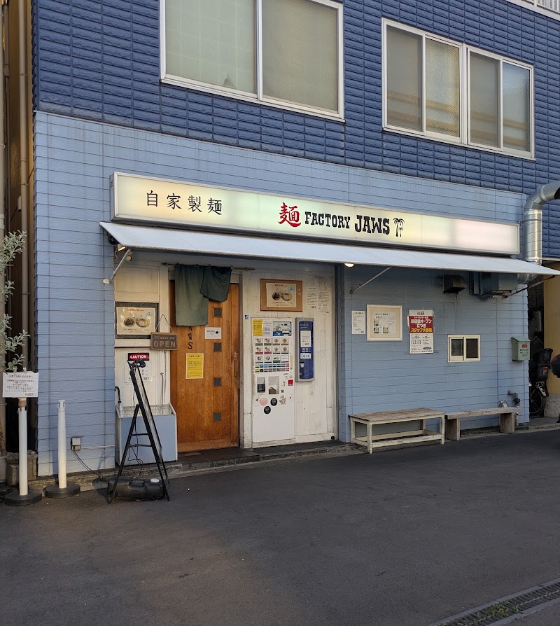 麺FACTORY JAWS