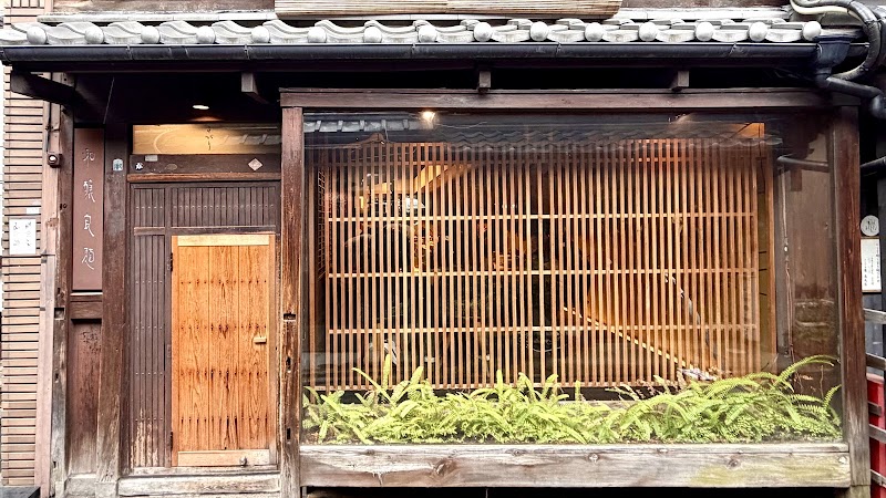 和醸良麺 すがりの店舗写真