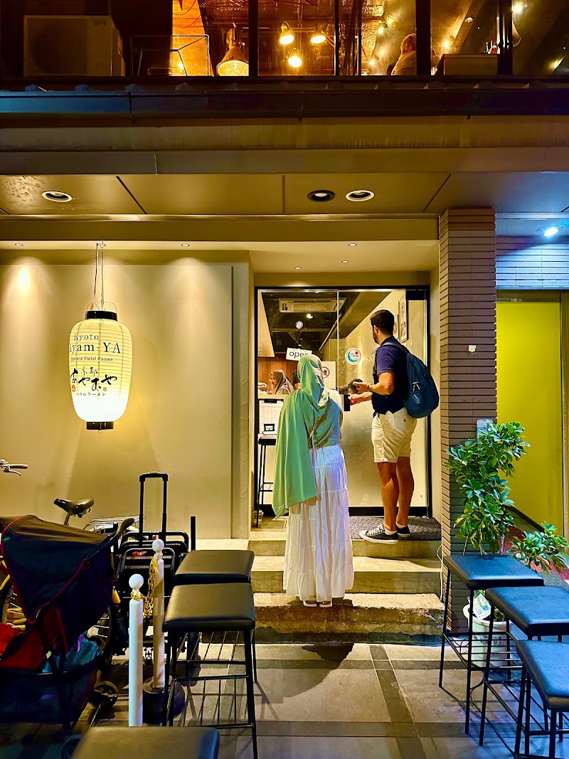 鶏そば あやむや 烏丸店