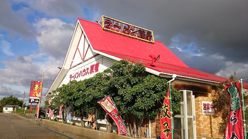 ラーメンハウス原宿