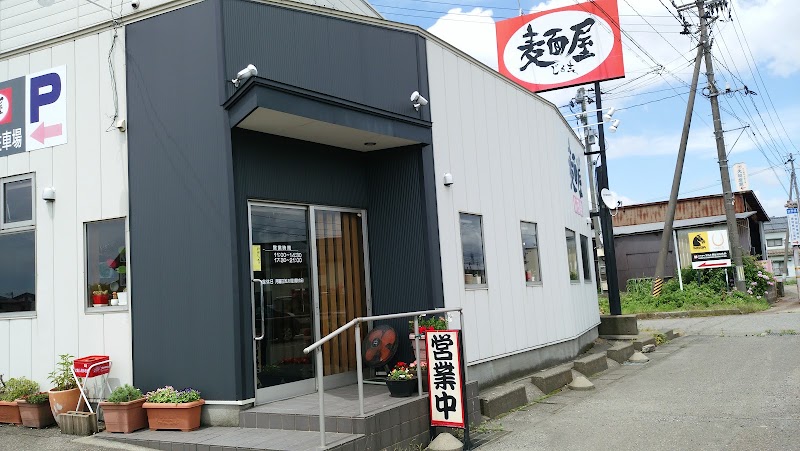 麺屋じろ吉の店舗写真