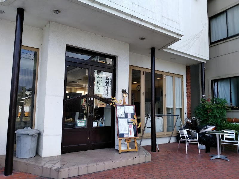 手打ち蕎麦 芳汕