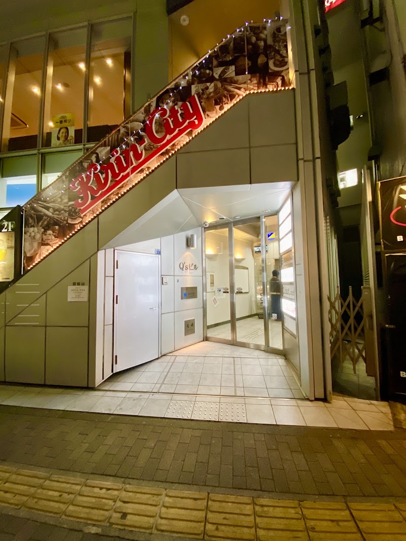 炉端とおでん 呼炉凪来 町田店の店舗写真