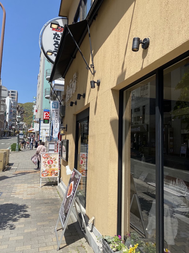 元祖太郎拉麵 元町店の店舗写真