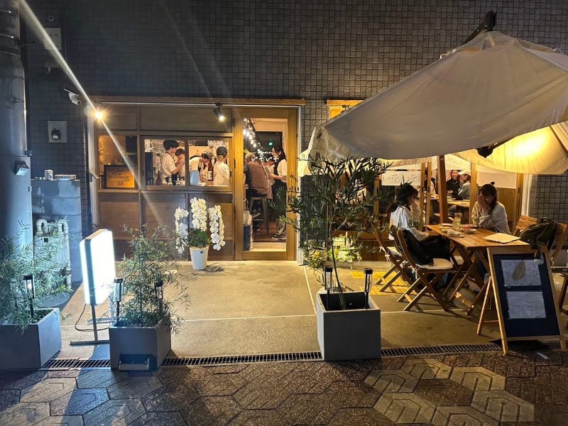 酒とおばんざい いそいそ
