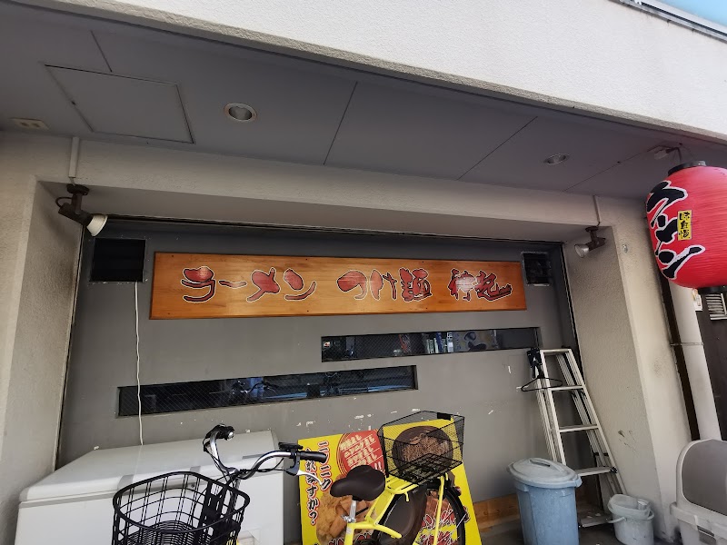 神起